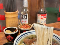 -矮子粉店1985·长沙米粉(湘春路店)