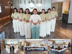 -快乐大桶水养生足浴SPA(前兴路店)