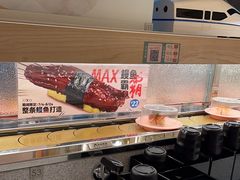 -争鲜回转寿司(太阳宫凯德PLUS店)