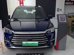 -弘仁宝佳比亚迪4S店(宝山旗舰店)