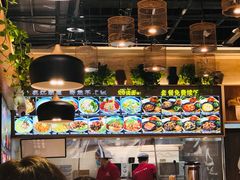 -记忆山城巷(丰台店)