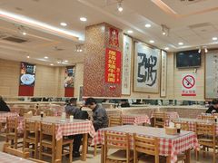 -孟记粥铺·家常菜·烧烤·粥(亚运村店)