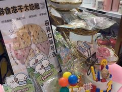 -FAELING PETS美天灵宠物(富力广场店)