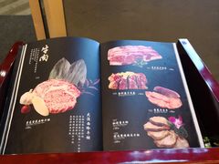 -大渔铁板烧(中山路八佰伴店)