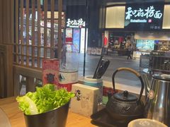 -九田家黑牛烤肉料理(新光汇店)
