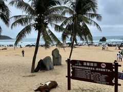 -日月湾海门游览区