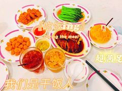 -东鑫记港式茶餐厅(南京东路店)