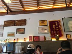-笑来喜馄饨小笼工坊店(湖滨街店)