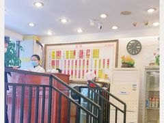 -三两春肚肺汤(崂山路店)