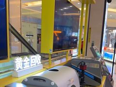 -爱回收(金桥国际商业广场店)