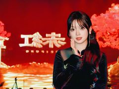-赤红音乐现场(浦东金桥路店)