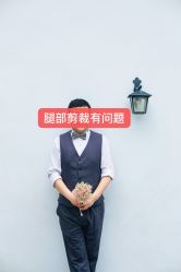 -四叶草环球旅拍