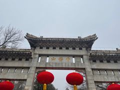 -千佛山风景名胜区