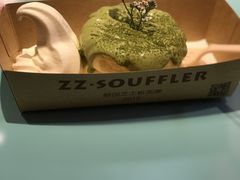 -狐狸和向日葵(北京路店)