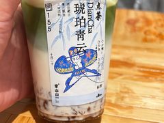 -杭州湖滨in77