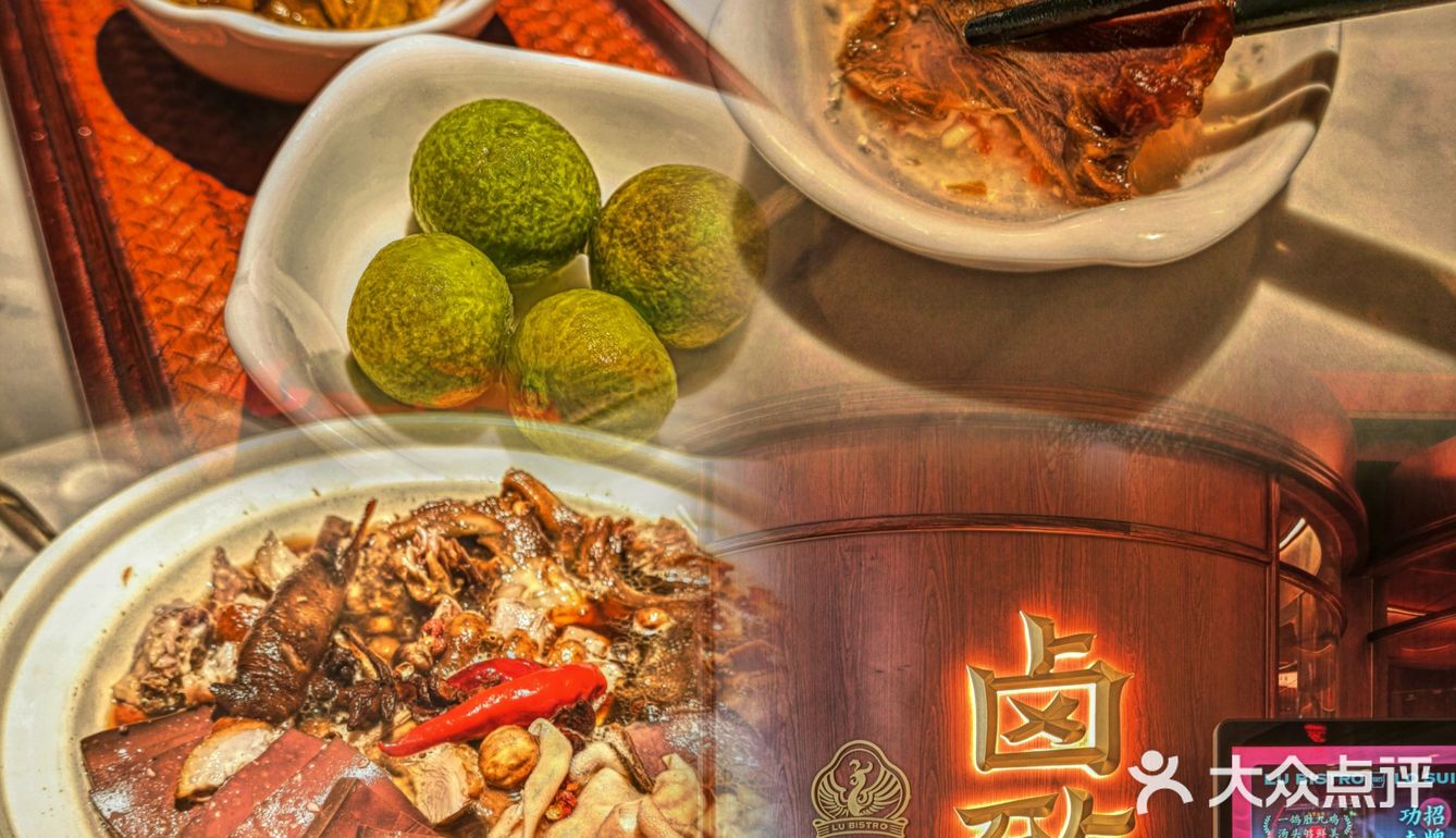 杭州探店|卤水滚滚来吃卤鹅煲吧！