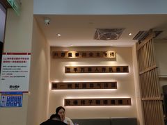 -剪花娘子·陕西面馆(上海川沙百联店)