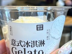 -都可手作(学士街手作店)