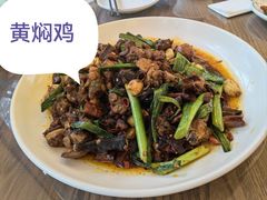 -郭氏沙坝鱼庄＆白族特色菜