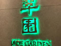 -香港恒丰酒店