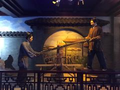 -威海华夏城景区