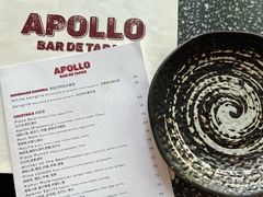 -Apollo·西班牙小酒馆(安福路店)