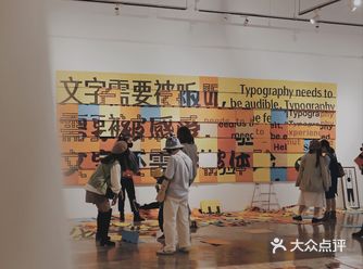 南宁展览·403×BranD创造力艺术书展