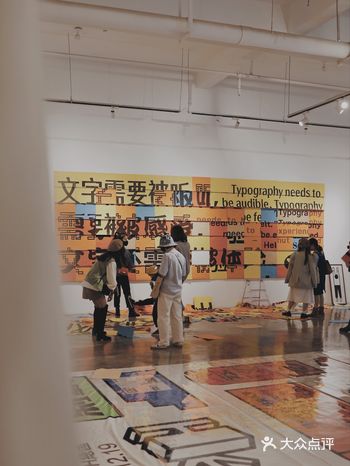 南宁展览·403×BranD创造力艺术书展