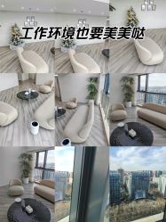 -HEYAN荷妍专业脱毛连锁机构