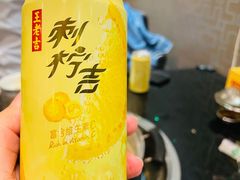 -丫丫汤膳打边炉(宏府408坊店)