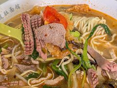 -许记大碗皮肚面馆(三条巷店)