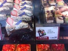 770_351056551_IMG_0606-85度C(常熟海虞店)