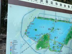 -云龙山