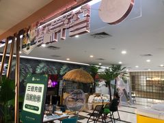 -三个椰子·现砍椰子鸡(金源CBD店)