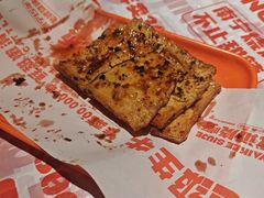 -威记烧嘢·南宁烧烤·超级生牛(绿地店)