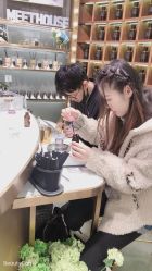 -香遇沙龙香水·调香·团建