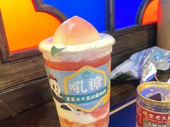 -吼堂老火锅(太古里总店)