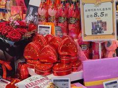 -Olé精品超市(北京合生汇店)