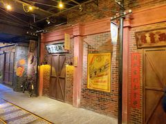 -1192弄老上海风情街(世纪汇广场店)