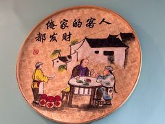 -云中鱼蒸汽石锅鱼(川沙百联店)