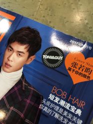 点击看大图 -TONI&GUY