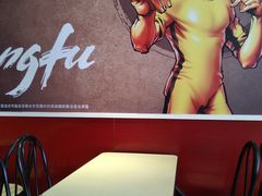 -真功夫(振华路店)