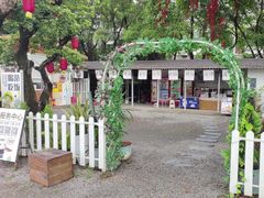 -长洲岛都市农业公园