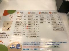 菜单-50嵐鲜茶专卖连锁店(金城镇店)