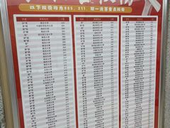 -新东方·考研·四六级·专转本(全民校区)