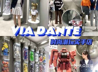 深圳探店｜积木熊跟潮牌的神结合