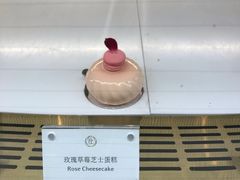 -PAUL LAFAYET 法式甜品(港汇广场店)