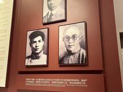 -中共一大纪念馆
