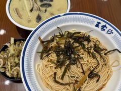 -王家沙点心店(南京西路总店)