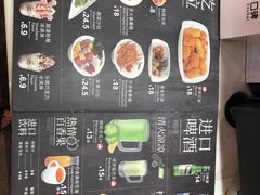 -Pelicana百利家炸鸡(江南西名店城店)